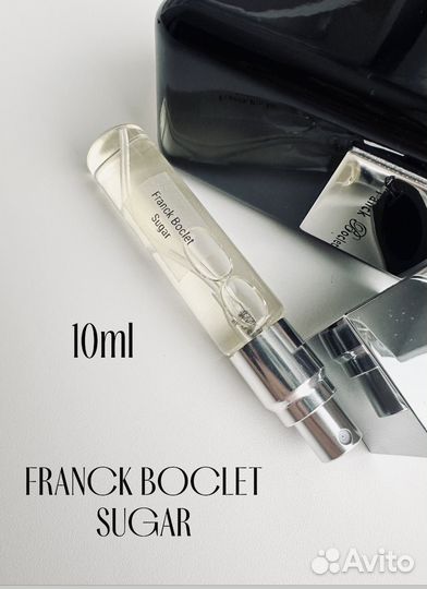 Franck boclet sugar распив 10ml