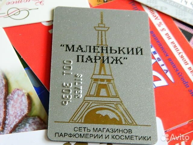 Карточки пластиковые