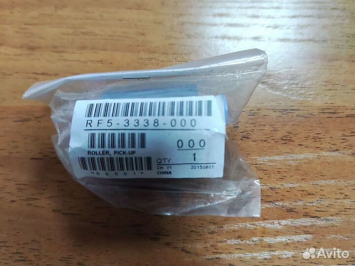 Ролик подачи / отделения RF5-3338 HP LJ 9040