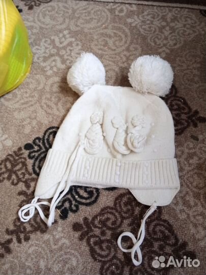 Зимние брюки