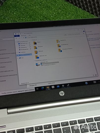 Ноутбук hp ProBook 440 G7