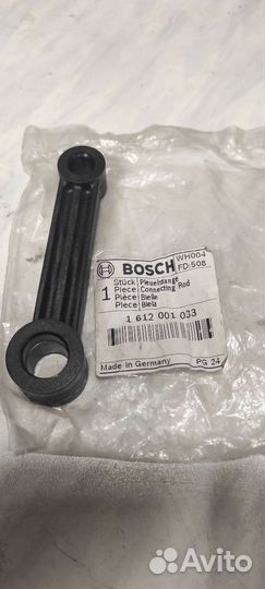 Шатун, поршень bosch