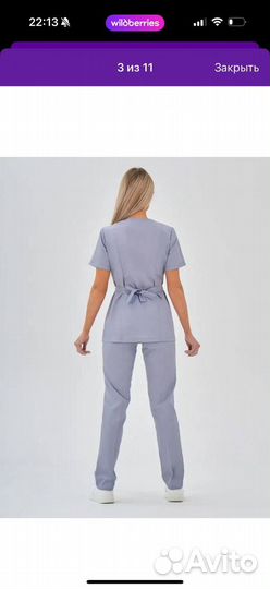 Хирургический костюм женский 38 размер