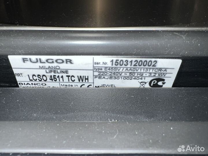 Духовка fulgor milano lcso 4511TC WH