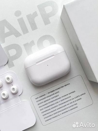 AirPods Pro 2 (2nd Gen) 