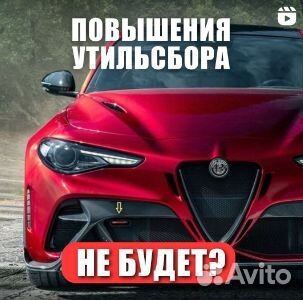 Авто из Китая. Под заказ