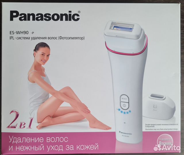 Фотоэпилятор Panasonic