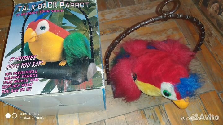 Игрушка попугай