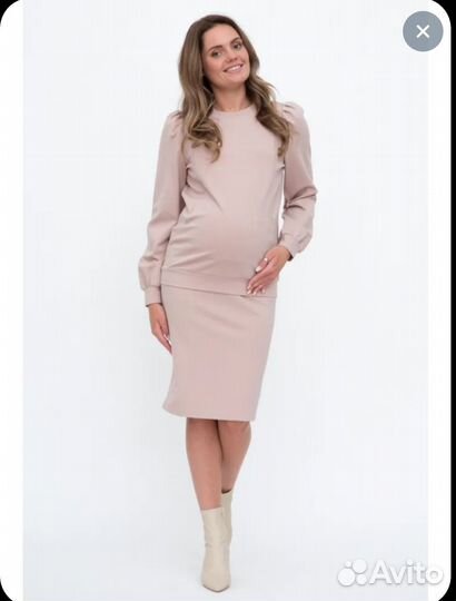 Вещи для беременных и кормящих