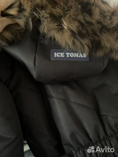 Комбинезон Томас Люкс Черный 152 размер