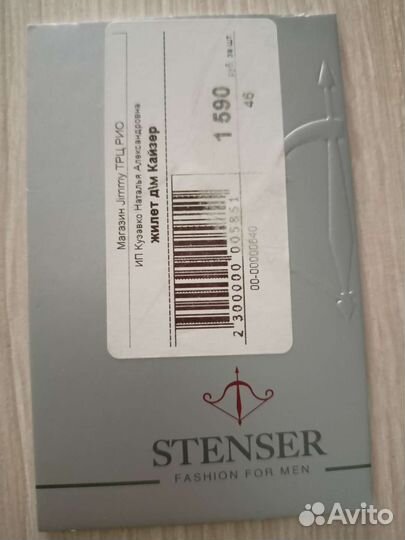 Брючный костюм детский размер 128