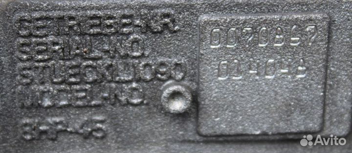 F10 F11 F07 коробка автомат 520d N47 184KM 8HP45