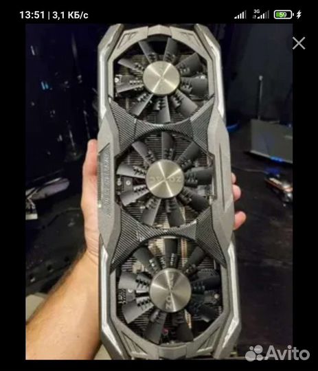 Видеокарта Zotac GTX 1070ti amp extreme