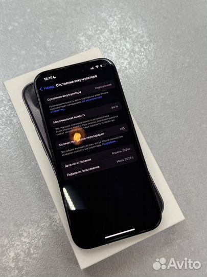 iPhone 15 Pro, 128 ГБ