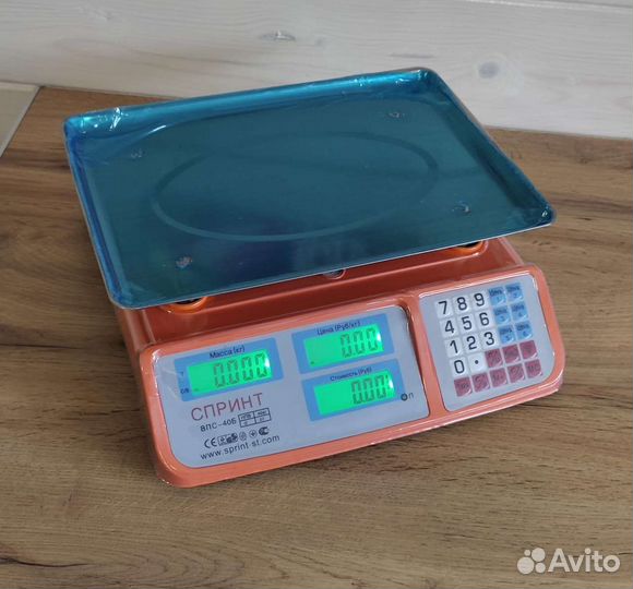 Весы настольные, напольные для мяса, кег, торговые