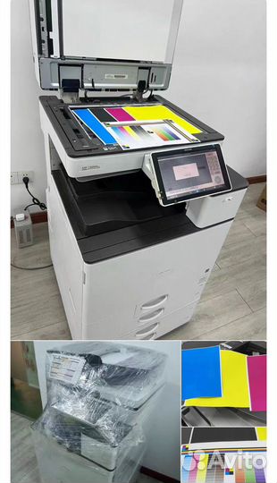 Мфу Ricoh IM C3000