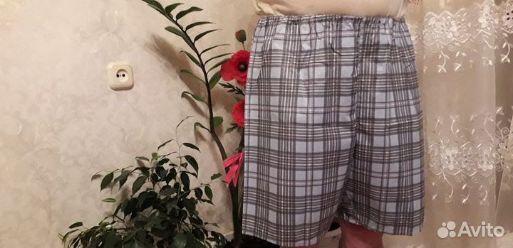 Трусы мужские