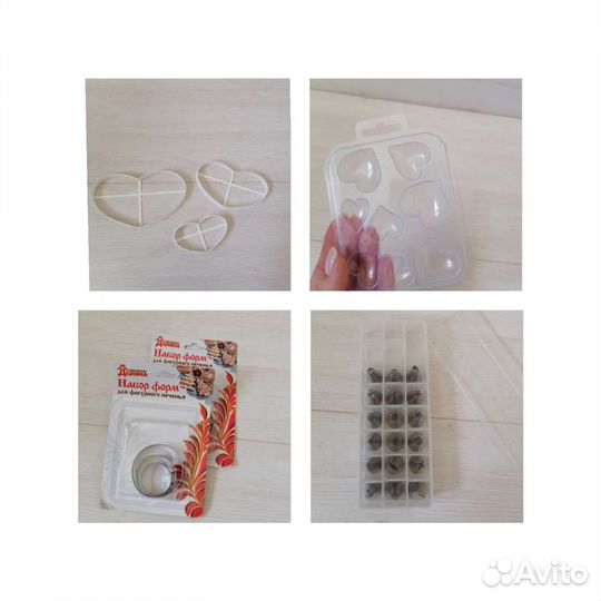 Кондитерские вырубки, кондитерские насадки