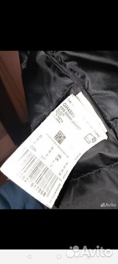 Куртка adidas демисезонная