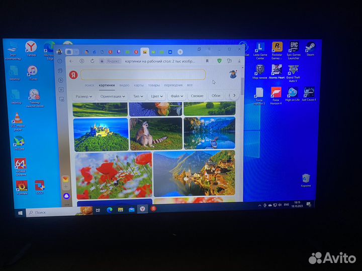 Телевизор Lg 32 LF580U