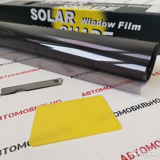 Пленка тонировочная 5 0,75*3м U.S.D.black