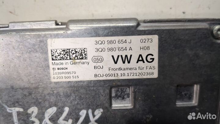 Камера переднего вида Volkswagen Arteon, 2018