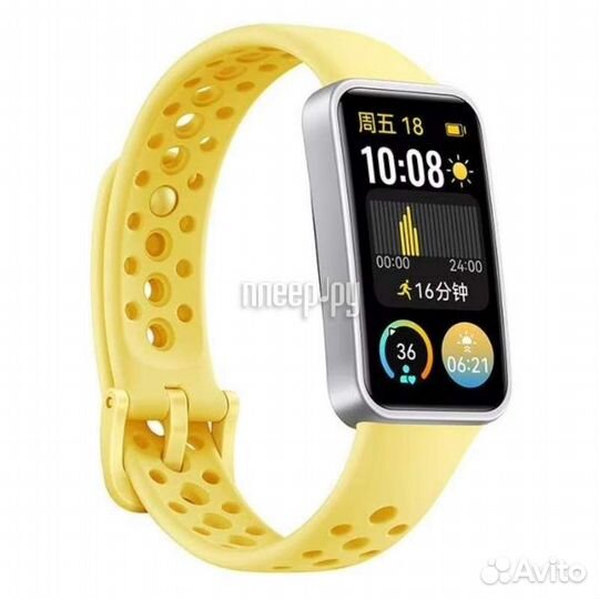 Huawei Band 9 KIM-B19 Yellow 55020BYJ