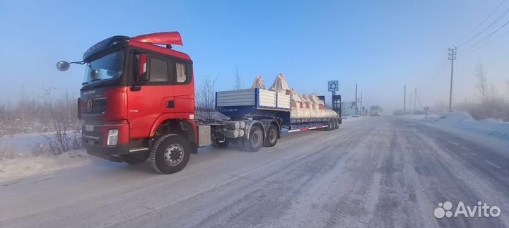 Аренда трала