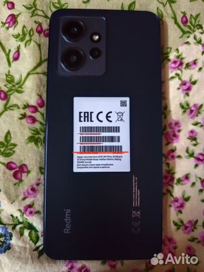 Xiaomi Redmi Note 12 4G, 8/256 ГБ