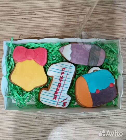 Пряники медово-имбирные