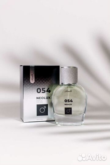 Духи Neolux селектив Armelle