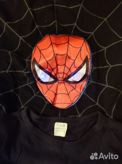 Вещи пакетом для мальчика от 116