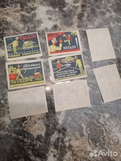 Спичечные этикетки