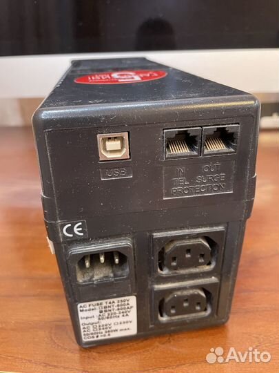 PCM Powercom
