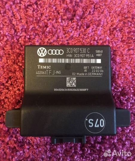 Блок gateway Volkswagen Passat B6 3C0907530C