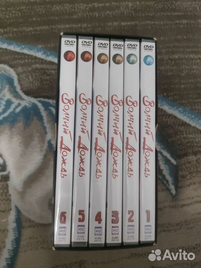 Коллекция dvd Волчий дождь