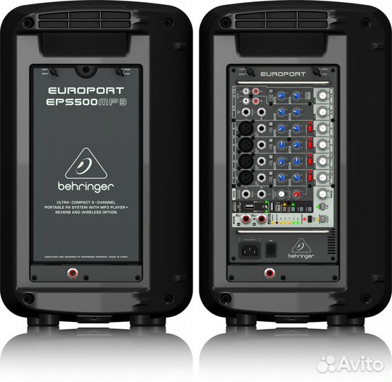 Звукоусилительный комплект Behringer EPS500MP3