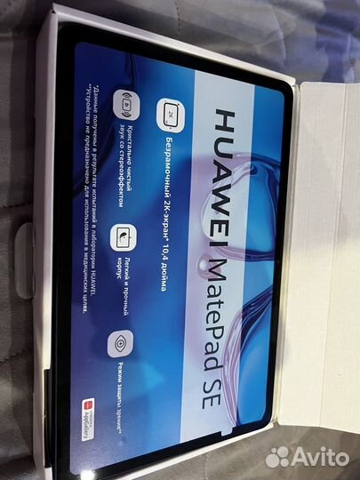 Планшет Huawei Matepad SE 10.4