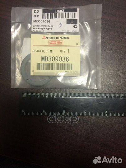 Шайба mitsubishi pajero/montero MD309036