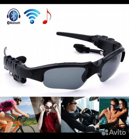 Солнцезащитные очки Bluetooth