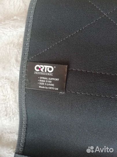 Корректор осанки ортопедический