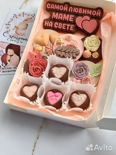 Шоколад. Шоколадные наборы для подарка маме