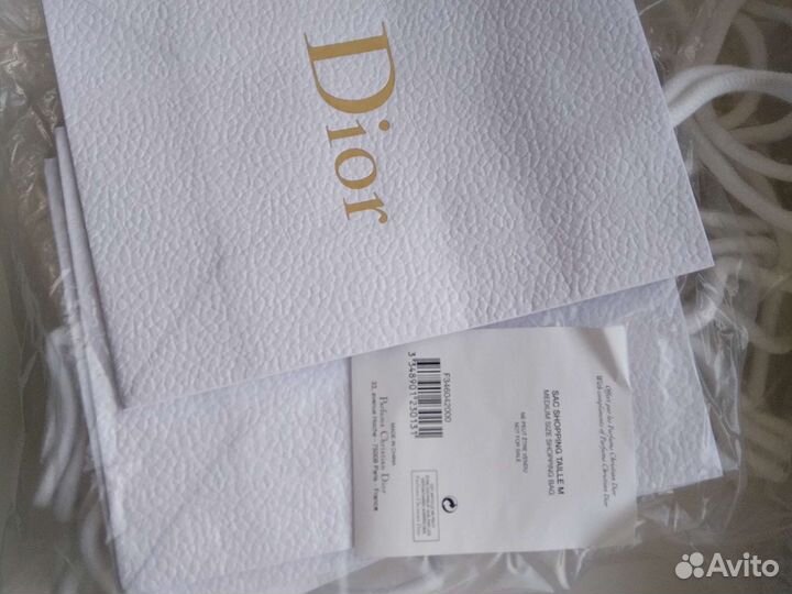 Коллекционные брендовые пакеты