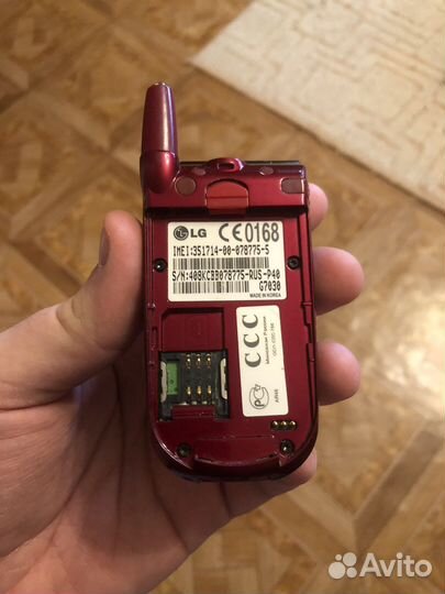 LG G7030