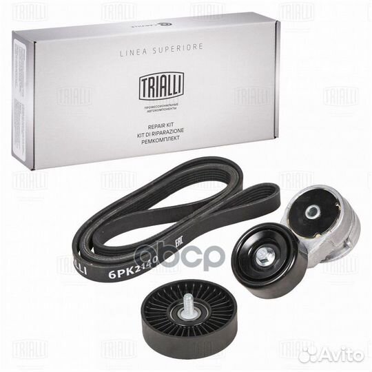 Ремкомплект привода для а/м Hyndai Solaris (10