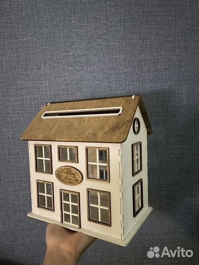 Свадебная казна Домик