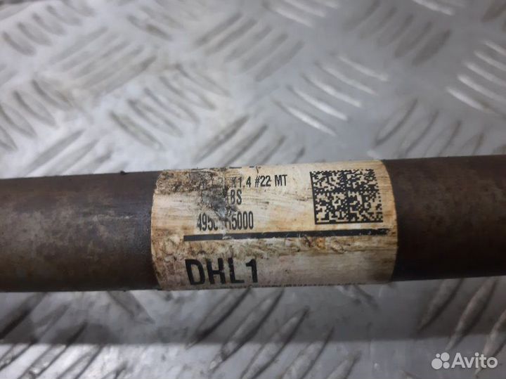 Вал приводной передний левый Kia Rio FB G4LC 2019