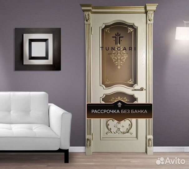 Межкомнатная дверь Белый ясень модель 24