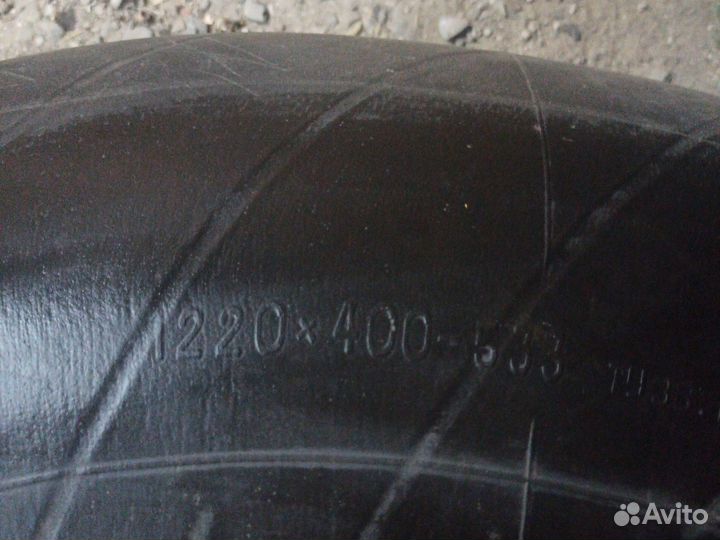 Авторос Rolling Stone