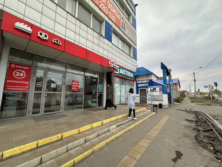 Офис, 49м²/51м²/52м²